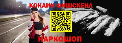 мдпв Краснокаменск