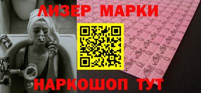 мдпв Краснокаменск