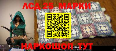 мдпв Краснокаменск