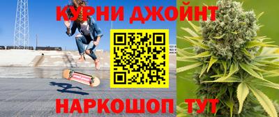 мдпв Краснокаменск