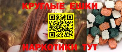 мдпв Краснокаменск
