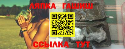 мдпв Краснокаменск