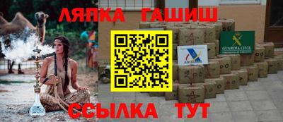мдпв Краснокаменск