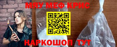 соль курить ск Кунгур