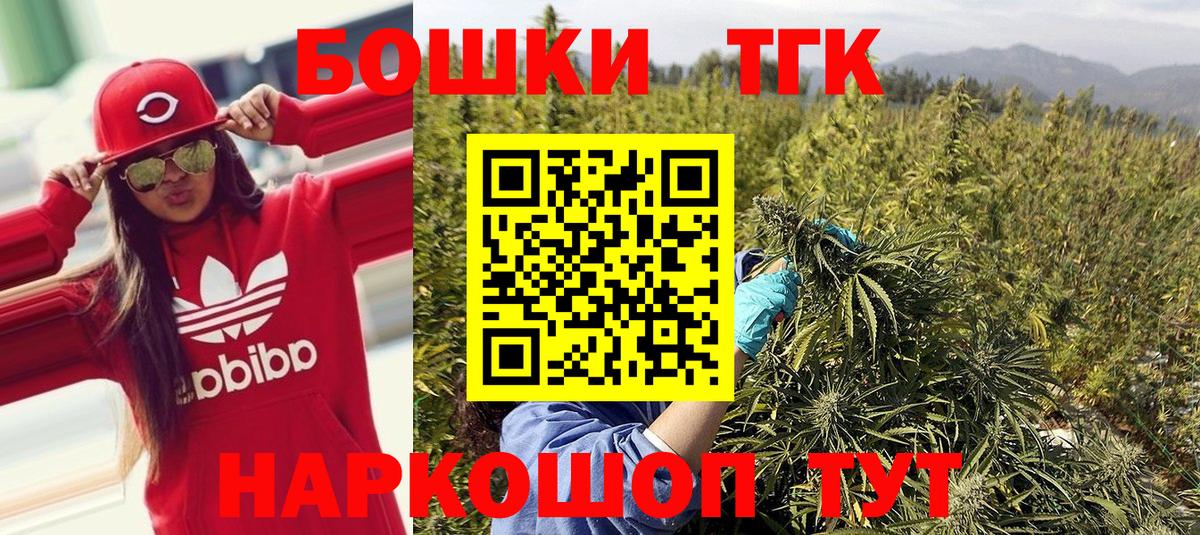 Канабис ГИДРОПОН Кольчугино